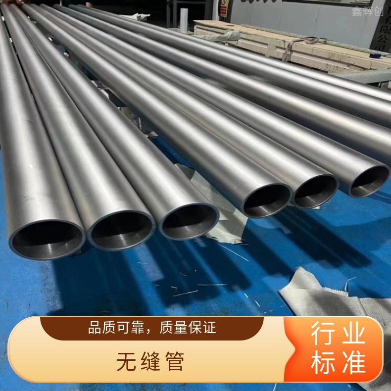 N10276方管Monel400 直缝焊接管固溶酸洗交货光谱检测