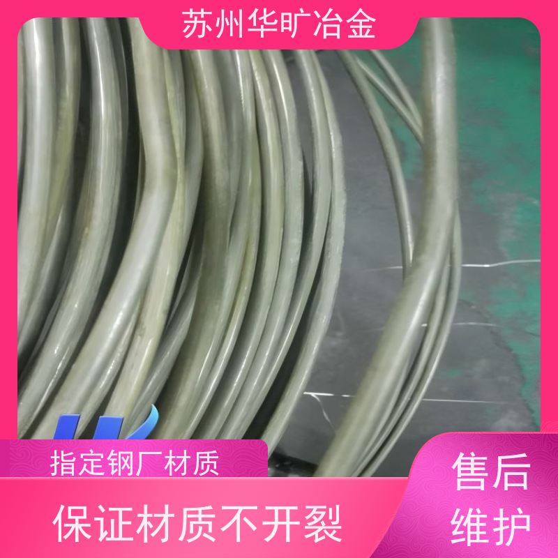 冷墩冷锻不锈钢螺丝线草酸线精抽线SUS329J2规模厂家紧固件材料