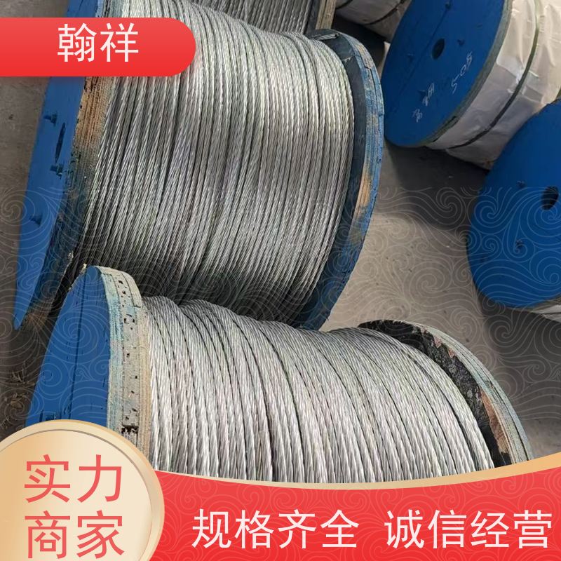 热镀锌金属波纹管 国标质量 Q195带钢 桥梁穿钢绞线