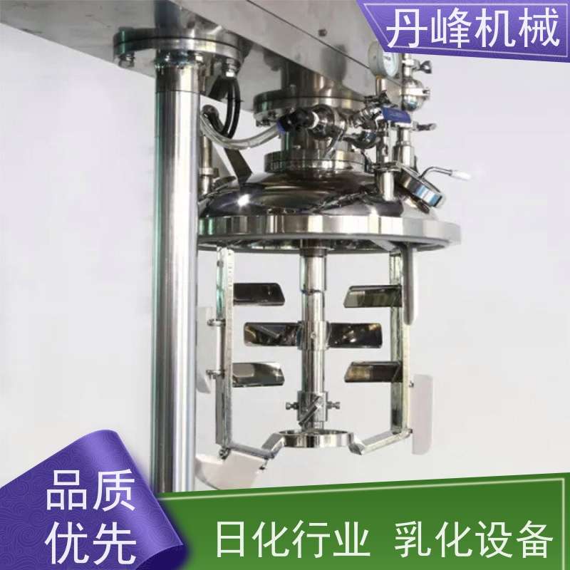 丹峰 非标定制全自动 膏体 凝胶 真空 乳化机生产厂家