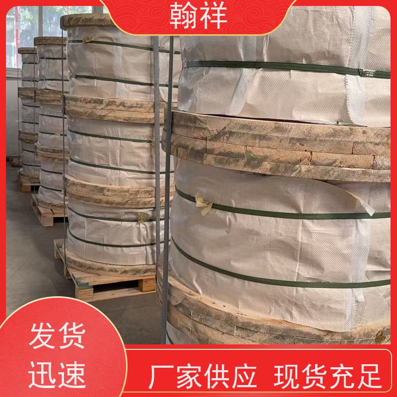 翰祥电力 国标预应力无粘结钢绞线 建筑桥梁用施工方便