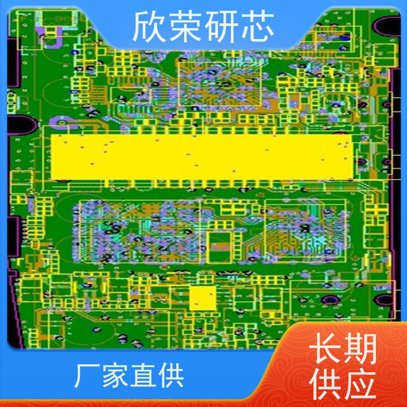 专业批量定制多层高频pcb镀金板制作 欣荣快速抄板打样