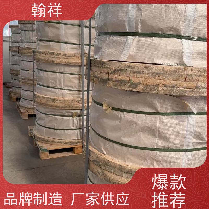 翰祥电力线缆 大棚用镀锌钢丝 钢绞线热镀锌钢丝线 支持定制