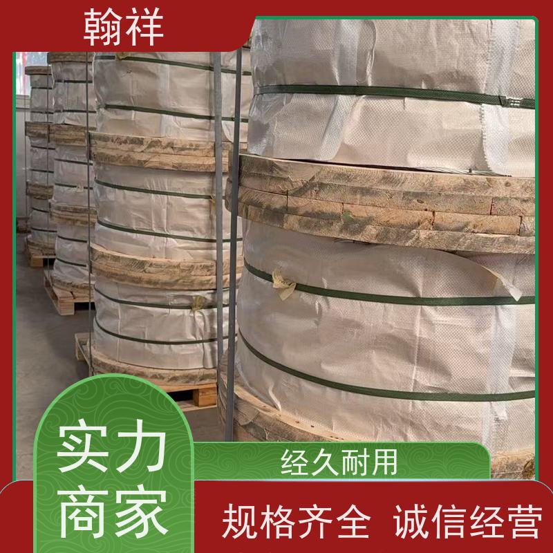 电力通迅热镀锌钢绞线 建筑桥梁线路预应力混凝土用铝包钢芯绞线