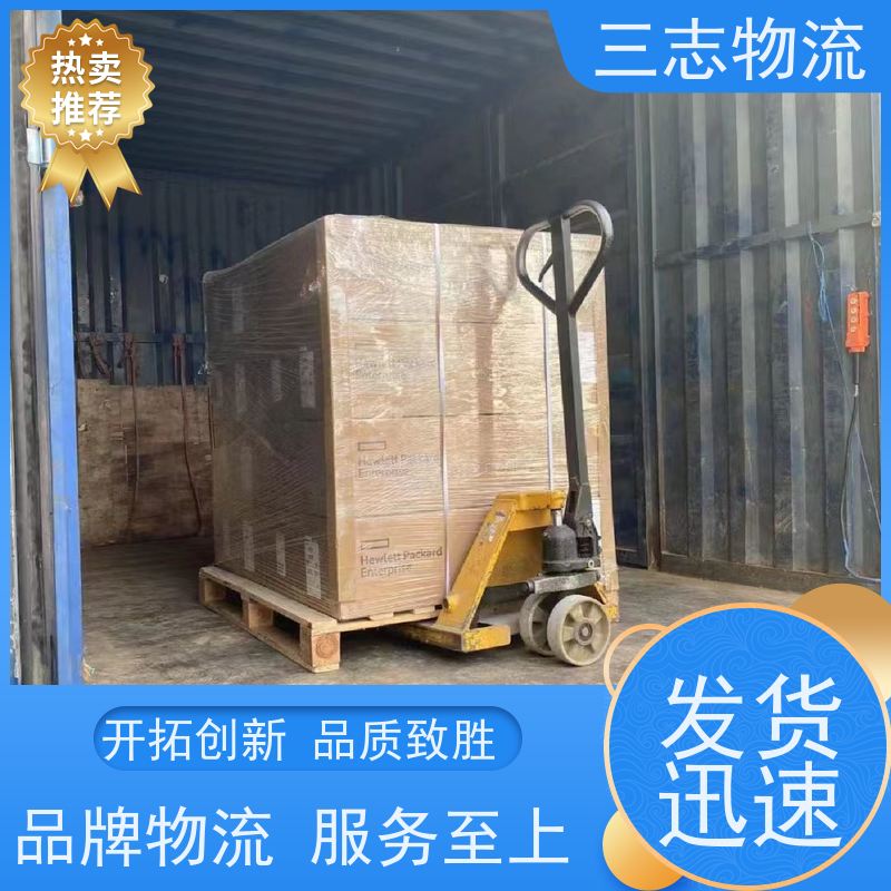 昆明至镇江物流公司 整车货运 大件运输 专线往返直达
