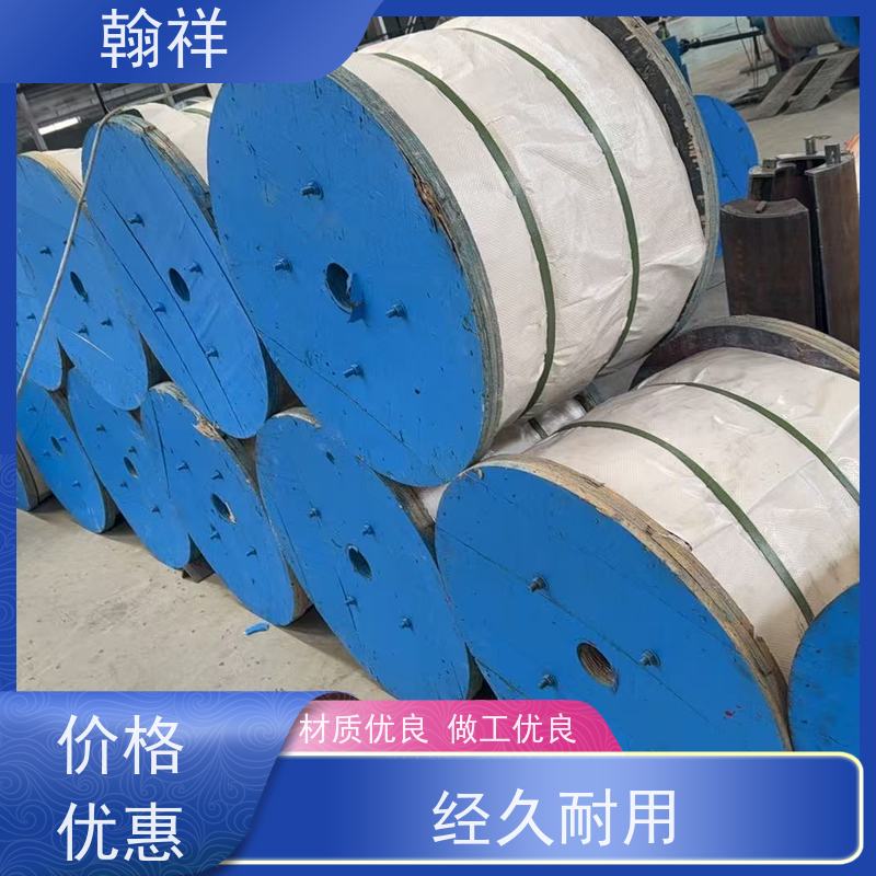 铝包钢芯绞线 防腐性好 可定制 架设和维护方便 用于电压输电线路