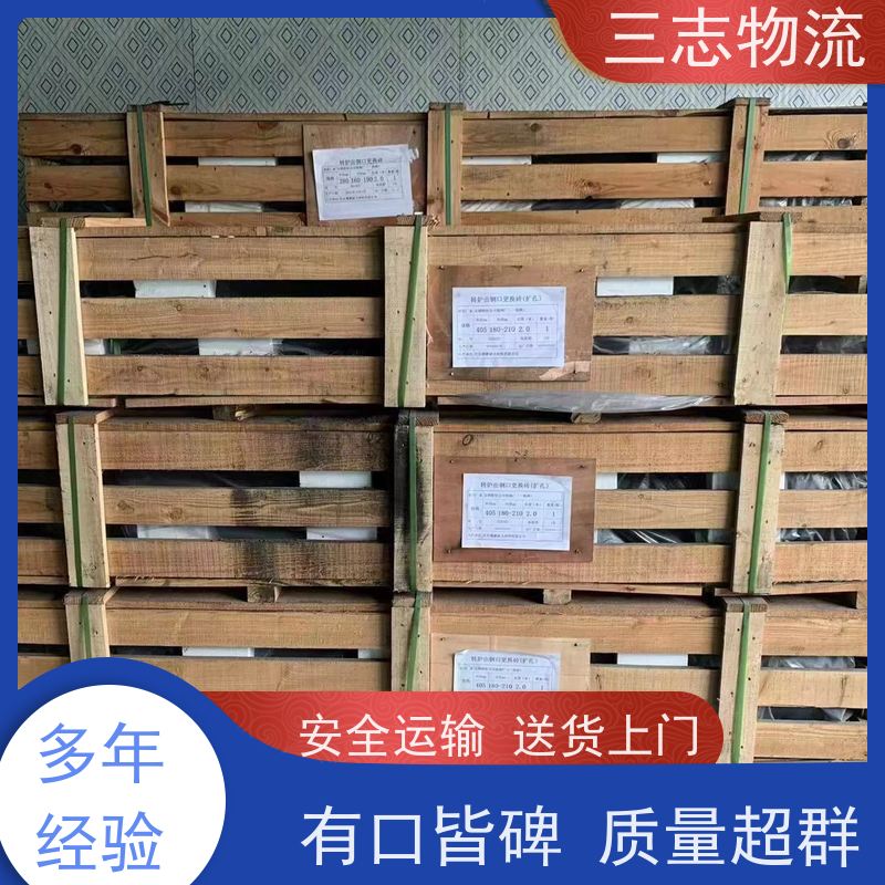 昆明至宿州物流公司 每天免费上门取货 专线往返直达 整车货运 