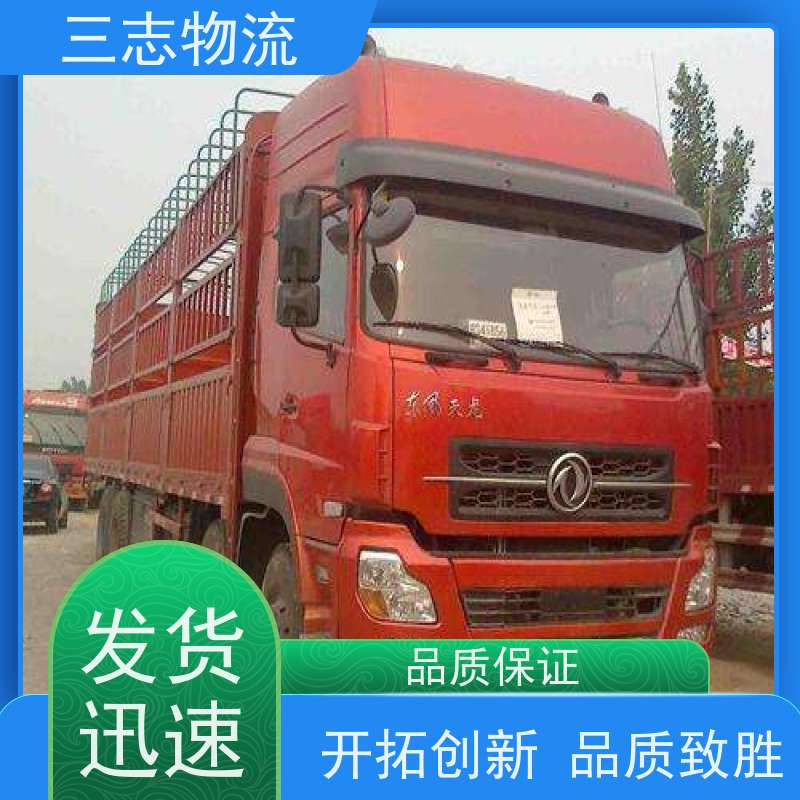 昆明至万宁物流公司 整车货运 大件运输 专线往返直达
