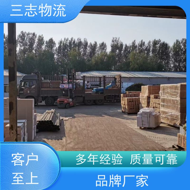 昆明至金华物流公司 每天免费上门取货 行李长途托运 冷链食品运输