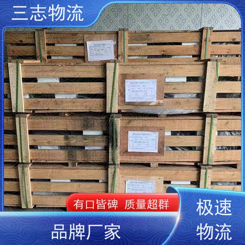 昆明至钦州物流公司 每天免费上门取货 专线往返直达 冷链食品运输