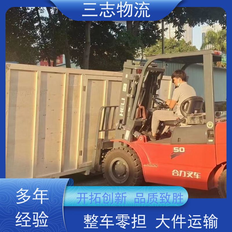 昆明至泉州物流公司 全国派送服务到位 行李长途托运 整车零担