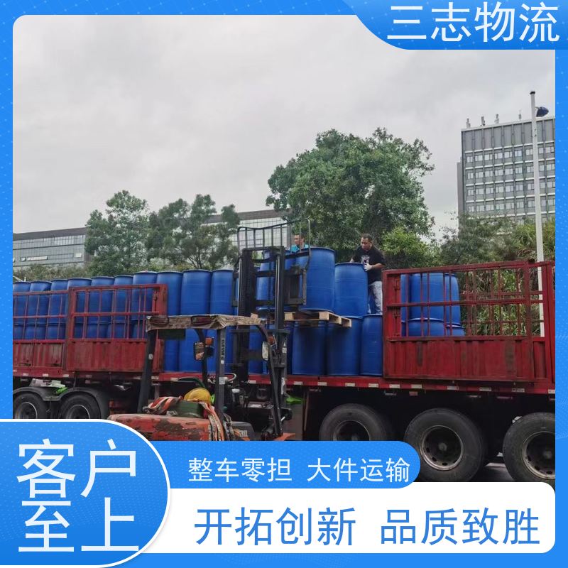 昆明至淮安物流公司 每天免费上门取货 危险品运输 整车货运 