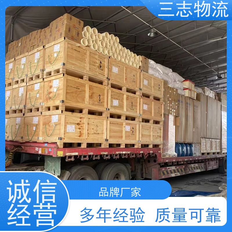 昆明至长治物流公司 大件运输 行李长途托运 整车零担