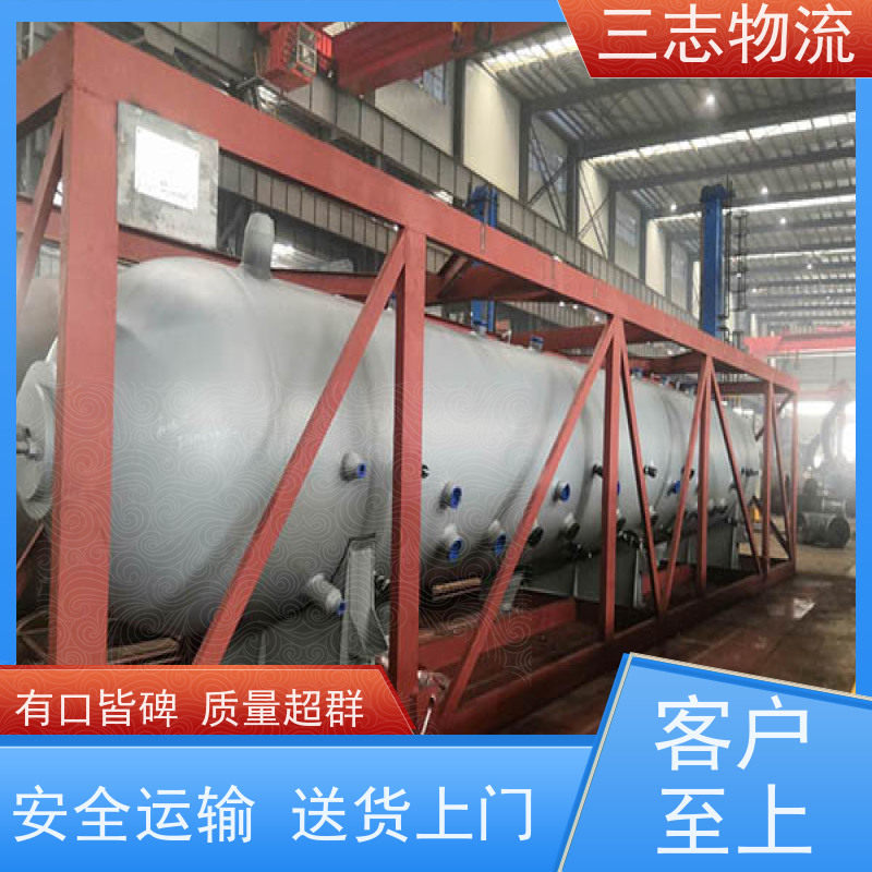 昆明至鹰潭物流公司 每天免费上门取货 专线往返直达 整车零担