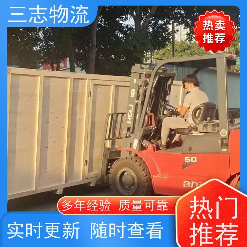 昆明至巢湖物流公司 每天免费上门取货 行李长途托运 整车货运 