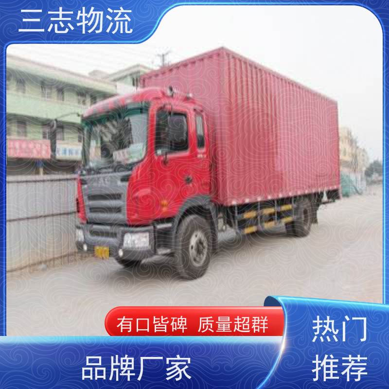 昆明至铜仁物流公司 冷链食品运输 全国派送服务到位 专线往返直达