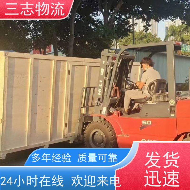 昆明至无锡物流公司 冷链食品运输 全国派送服务到位 专线往返直达