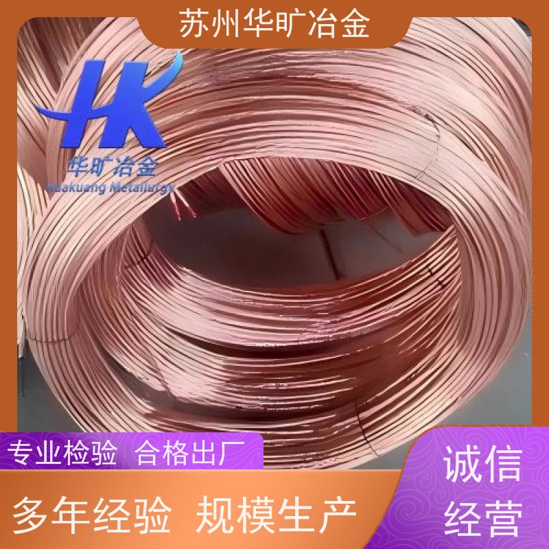 软态硬态精线 N08904/904L 不锈钢微丝 弹簧丝 电镀钢丝 拉丝厂