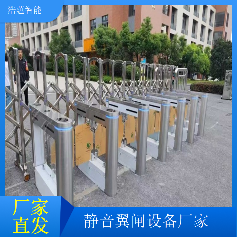 防尾随翼闸闸机厂家 指纹翼闸 写字楼翼闸机上门安装服务