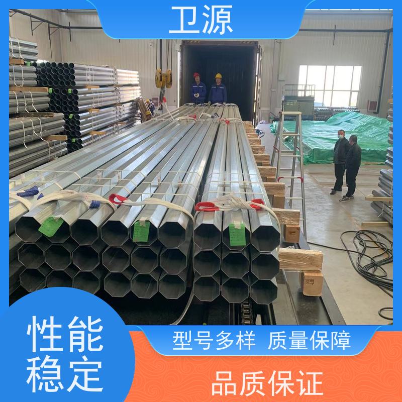 卫源 多车型自适应调节 全自动化 高可靠性 伸缩式液压装车机