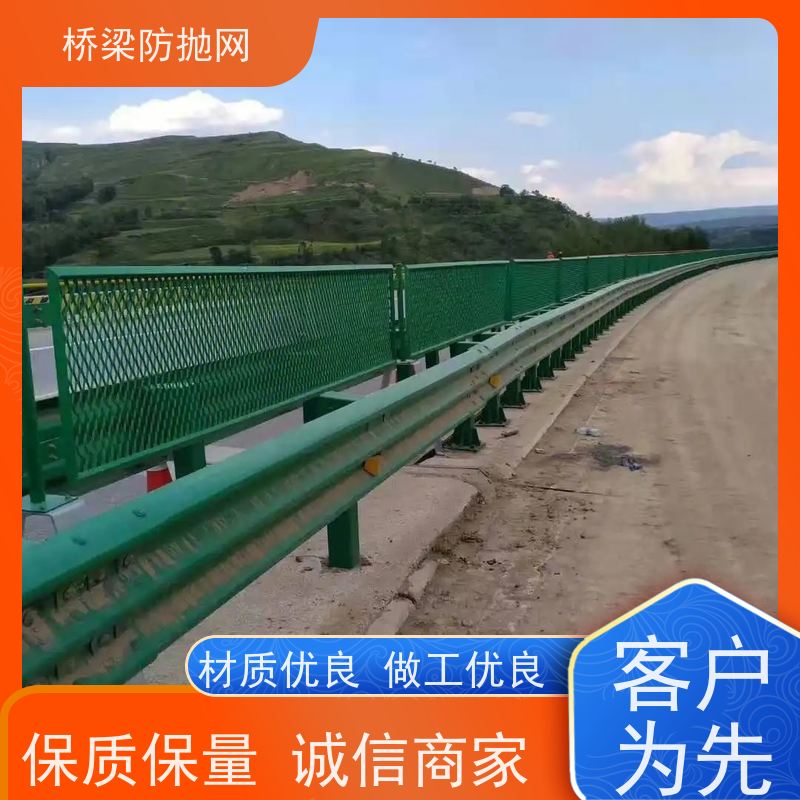 防抛网菱形防落物网铁丝网高速路中间隔离网桥梁防眩网