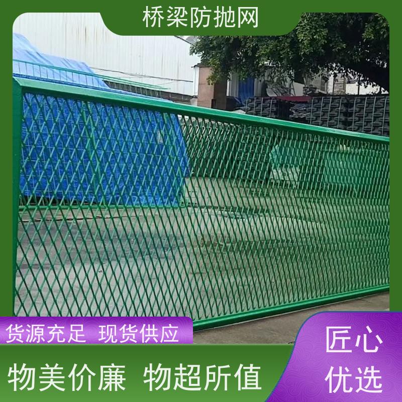 高速公路防眩网防落物网铁丝网分隔带网天桥防护网