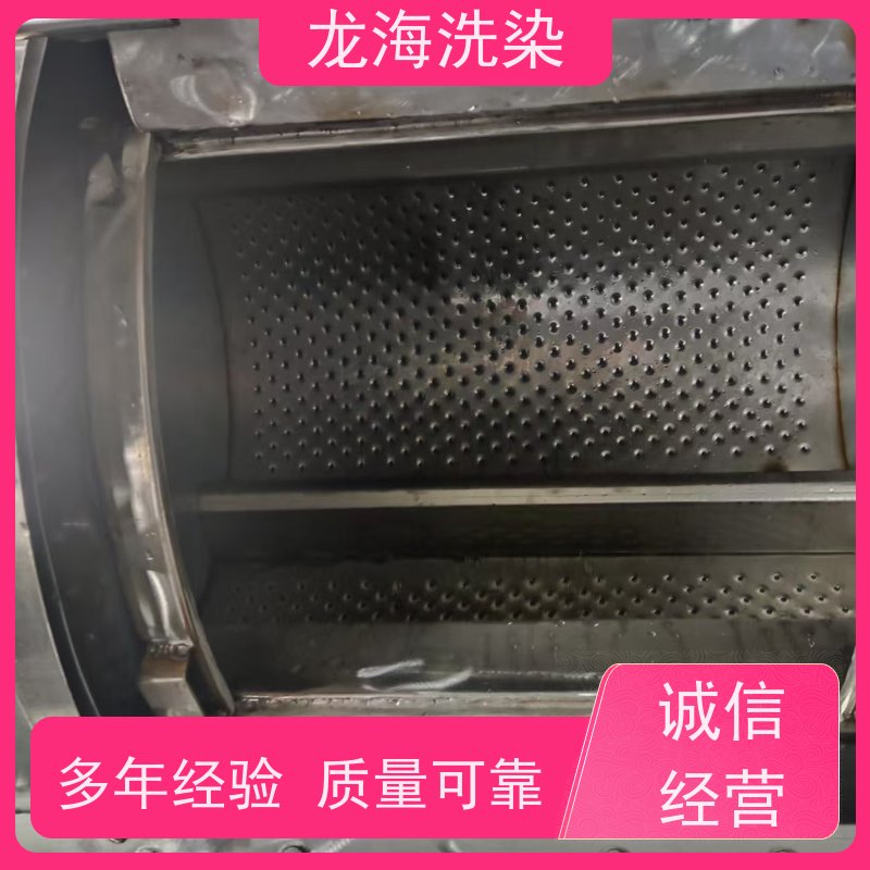 高强度洁净洗大型水洗设备 适用于多行业场景