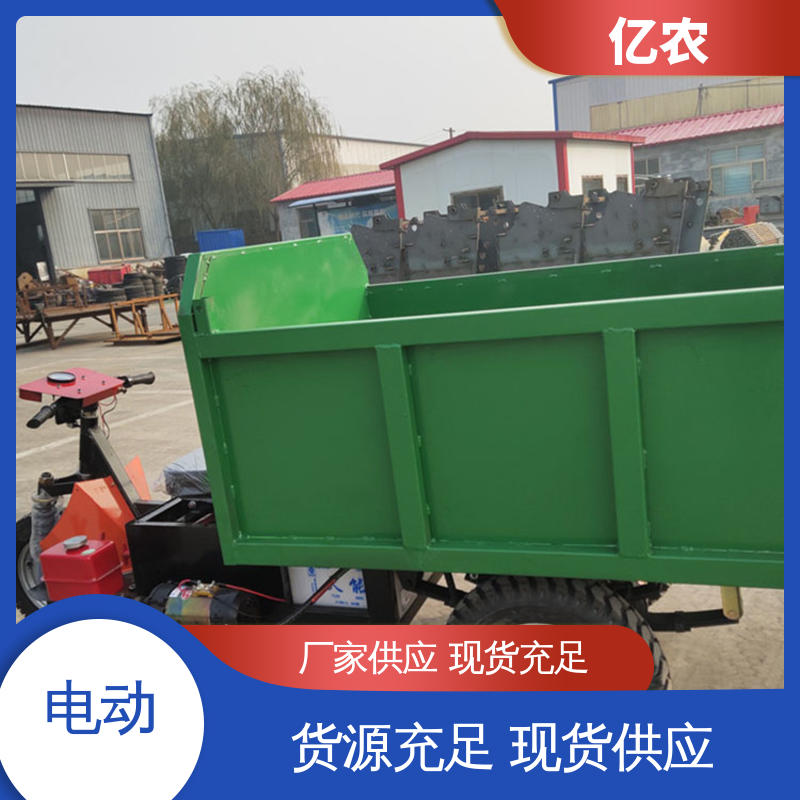 亿农大容量皮带卸料小车 工业粉体连续分装系统设备