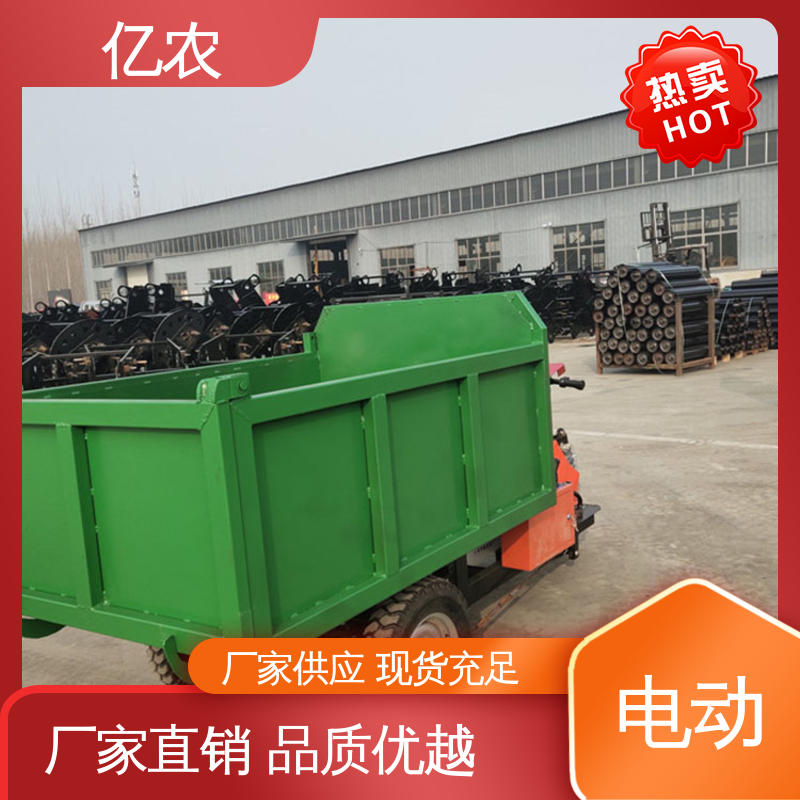 亿农 移动卸料车 选矿厂高效物料分配设备 灵活转运工具