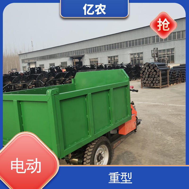 亿农移动式卸料小车皮带机码头输送带分料高效设备