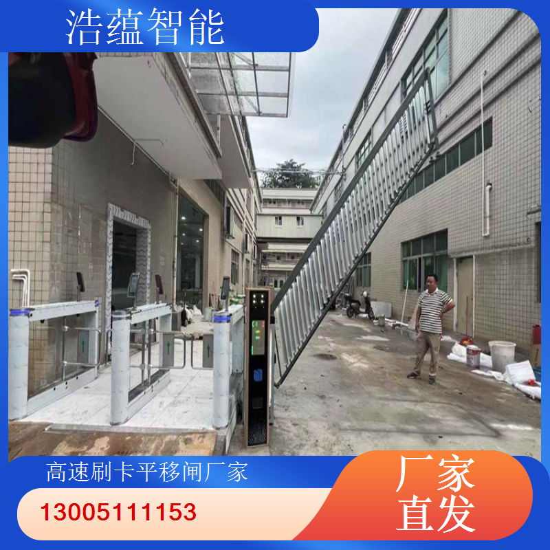 全自动平移闸生产厂家 不锈钢平移闸机 质量好