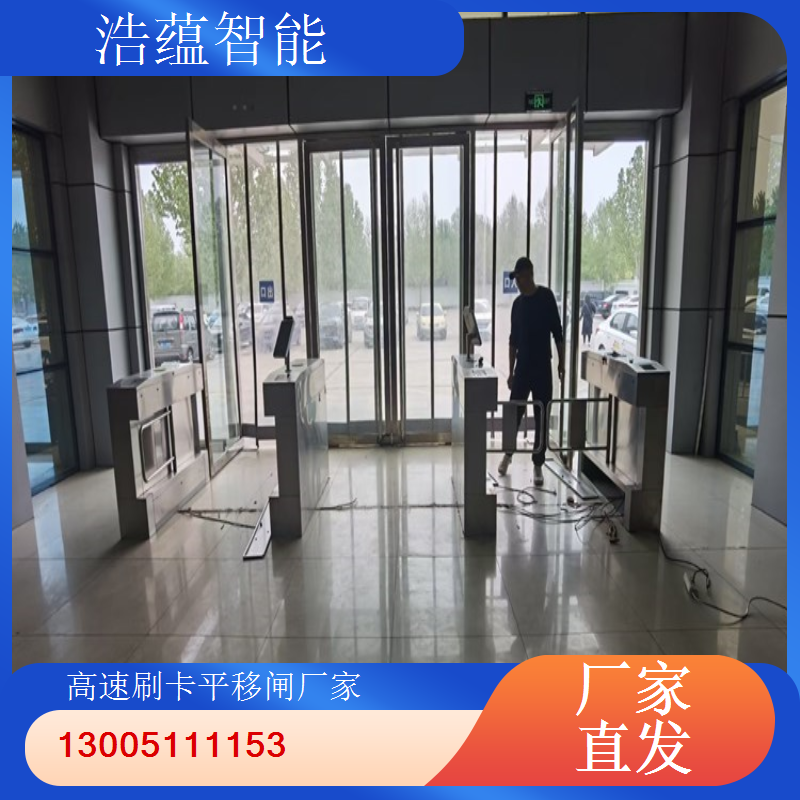 防水平移闸厂家 考勤平移闸机 防水功能人脸识别 定制服务