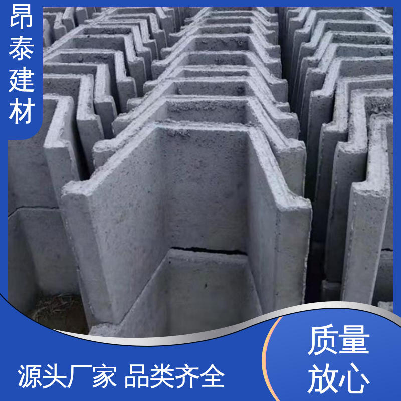 多种规格 优于粘土砖 形状支持定制 排水沟u型槽 混凝土流水槽