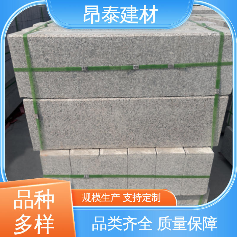 做工精细 混泥土路牙石 路沿石 抗渗漏性强 实力商家