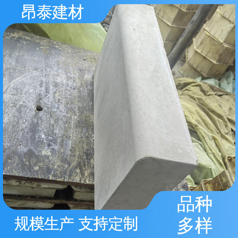 道路工程建设 路沿石 可加工机切面 不易变形 昂泰建材