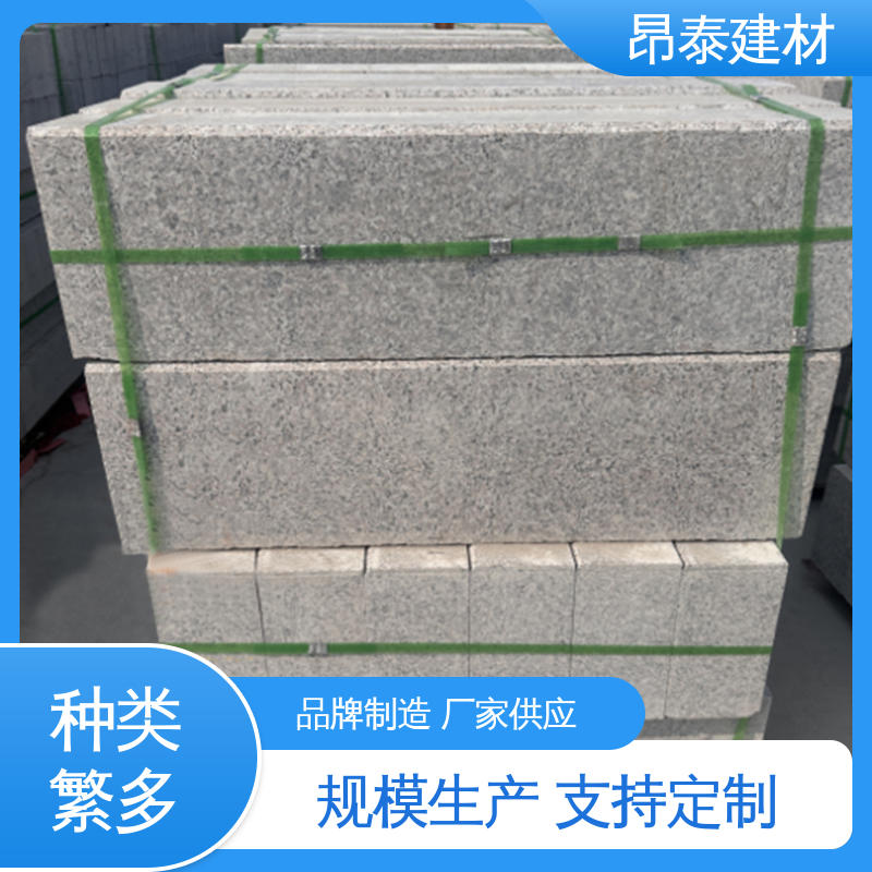 实力商家 路沿石 坚固牢靠 水泥路侧石 抗冻融性能好