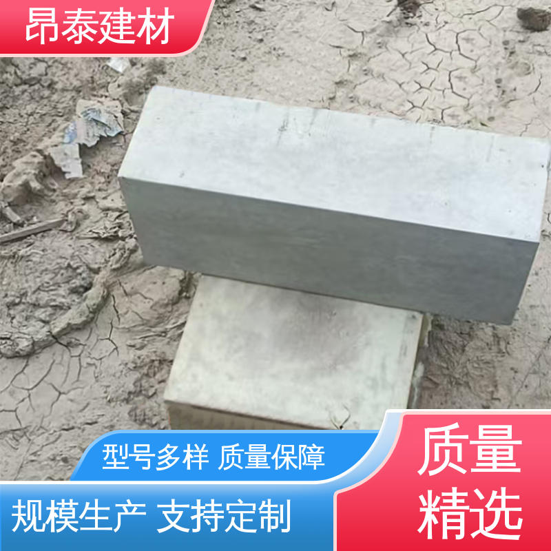 水泥路侧石 防腐性能高 不易变形 路沿石 源头工厂
