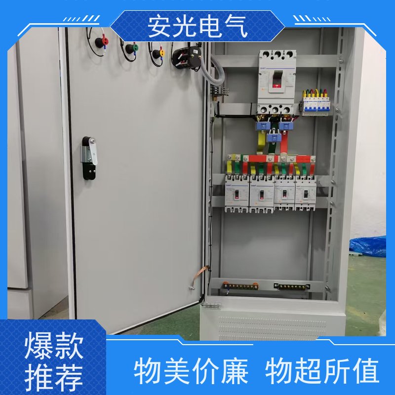 规模生产 支持定制 便于操作 精心设计 xl21动力柜 大唐电气