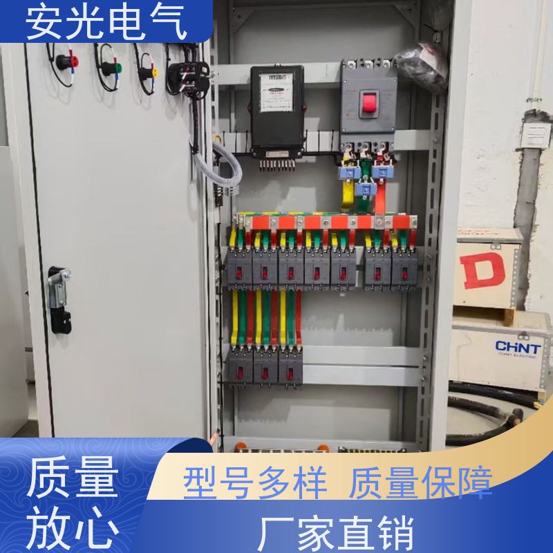 科才电气 环境监测 占用空间小 XL-21动力柜 定制加工
