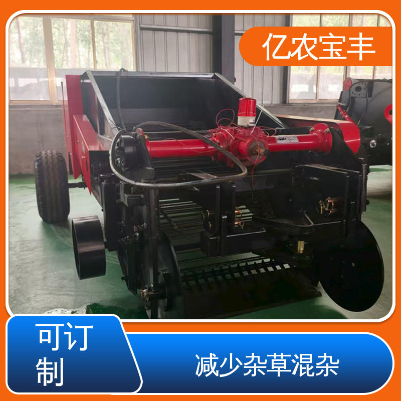 亿农宝丰边料自动回收机为番茄玉米加工提供高效清理方案