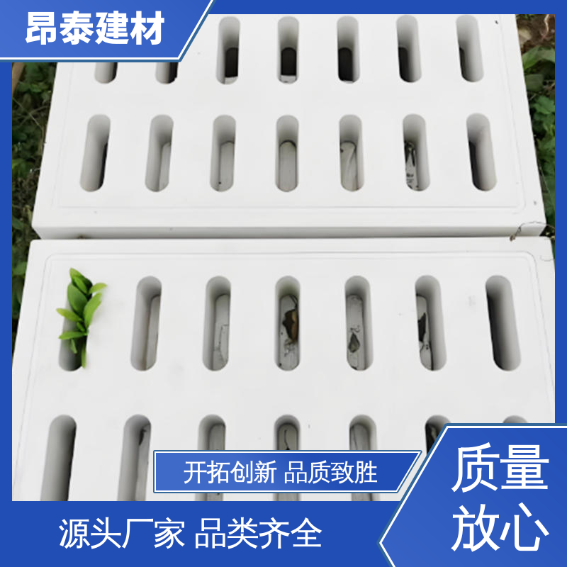 实力商家 盖住排水沟 表面平整无隐患 耐腐蚀寿命长 操场盖板