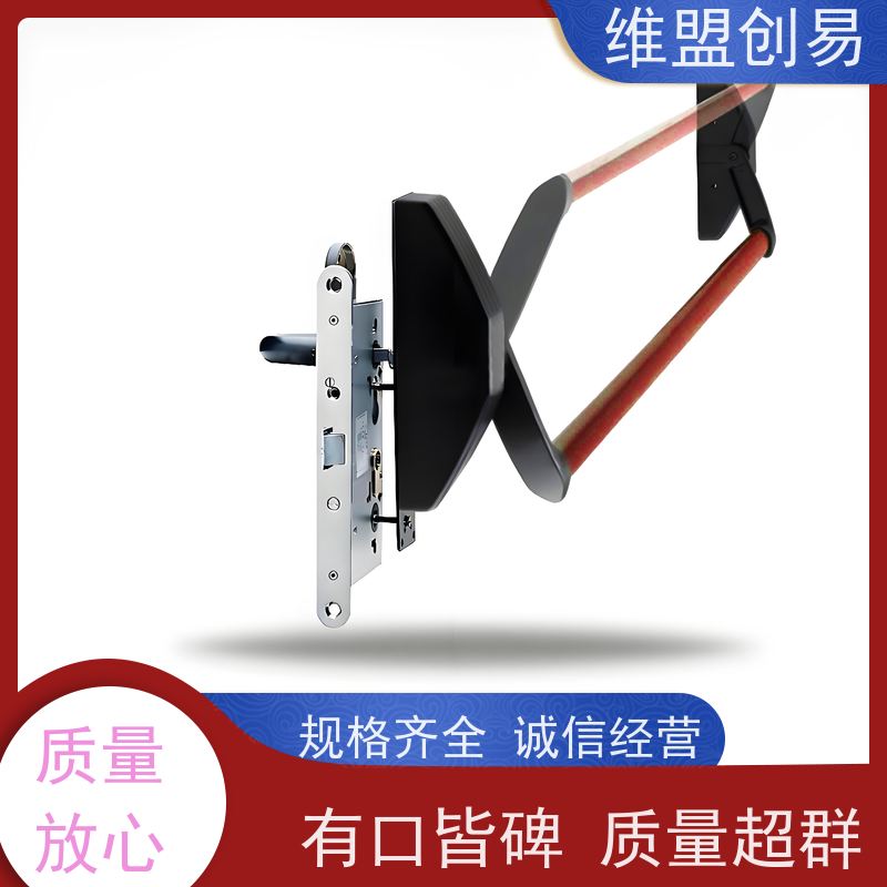维盟创易 商贸大厦 省时省力 铝合金防锈 消防通道锁