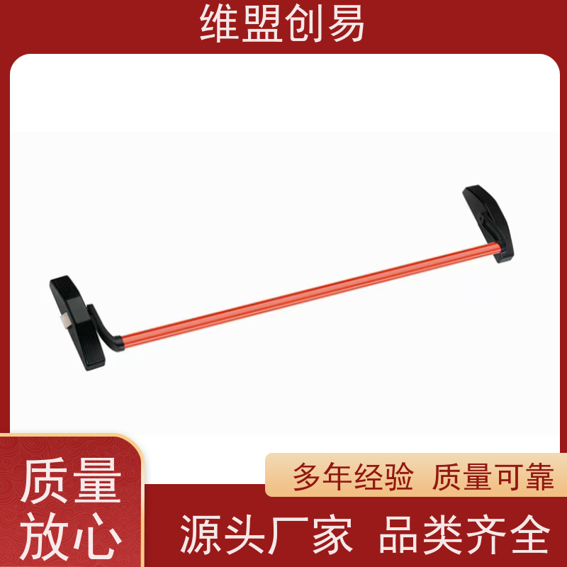 维盟创易 宾馆酒店 锌合金材质 性能稳定 防火门推杆锁