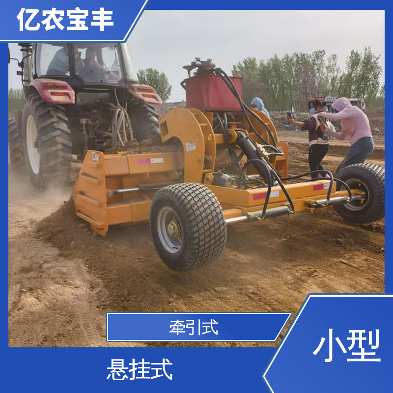 亿农宝丰 农用 水稻 工程 大型 牵引式 py180m平地机