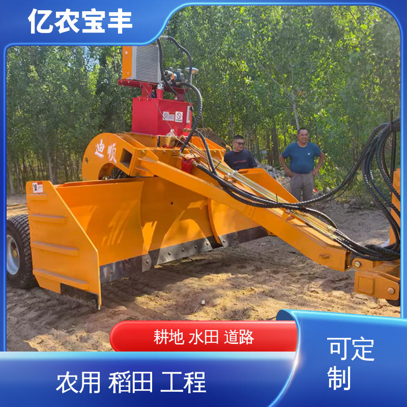 亿农宝丰 小拖拉机带平地机 农用 水稻 工程 大型 悬挂式