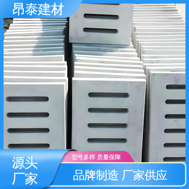 源头工厂 水泥沟盖板 易清洁好维护 盖住地沟 定制灵活应特需