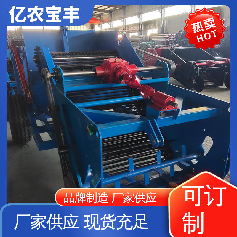 亿农宝丰 石头捡石机 矿区道路碎石清理机 节能环保型岩石回收设备