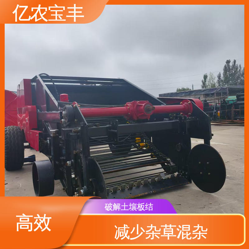 亿农宝丰废地膜粉碎机助力茄子西葫芦高效种植