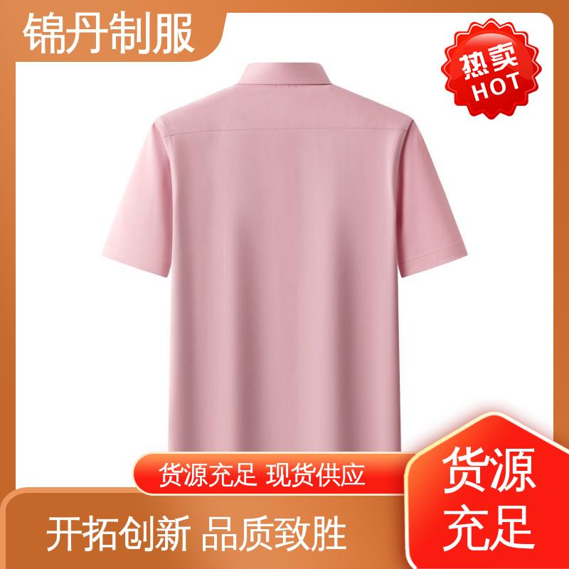 锦丹 清|远 翻领短袖衬衫 企业工作服 团体工装 承接文化衫加工生产