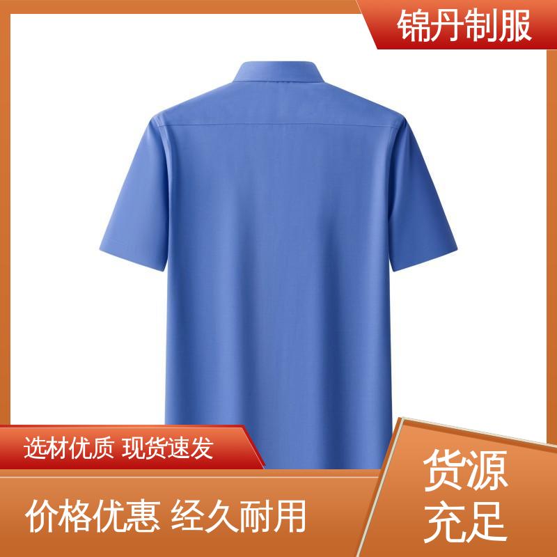 锦丹 顺|德 短袖男衬衫 夏季保罗衫 广告衫 运动休闲t 工厂批发